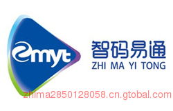 票務代理與紡織品代理在成都的發(fā)展機遇與前景