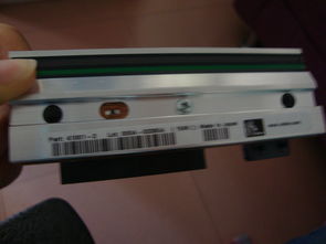 上海市蘇醒系統(tǒng)集成 計算器產(chǎn)品列表與科技中介服務(wù)解析